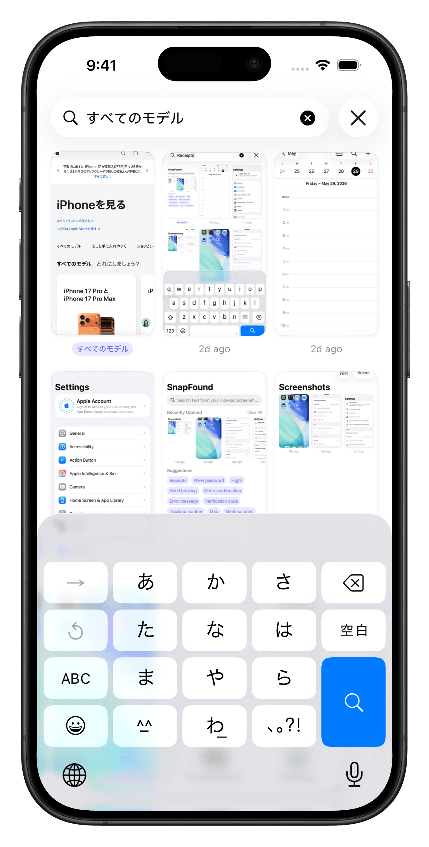 SnapFound multilingual OCR searching non-English screenshots on iPhone